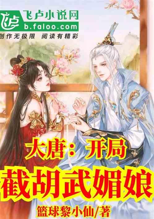 万词王